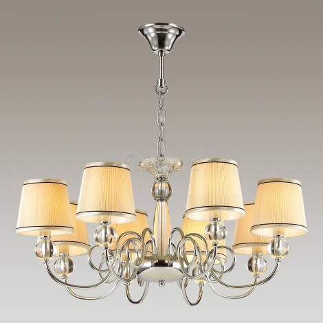 Подвесная люстра Odeon Light Molinari 3945/8