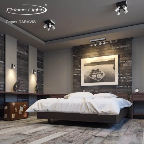 Спот Odeon Light Daravis 3491/4CA