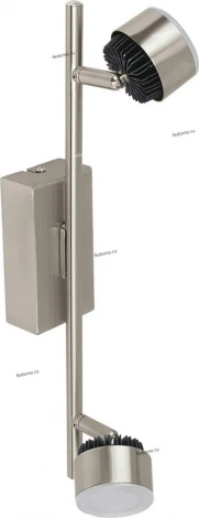 Спот Eglo Armento 1 31482