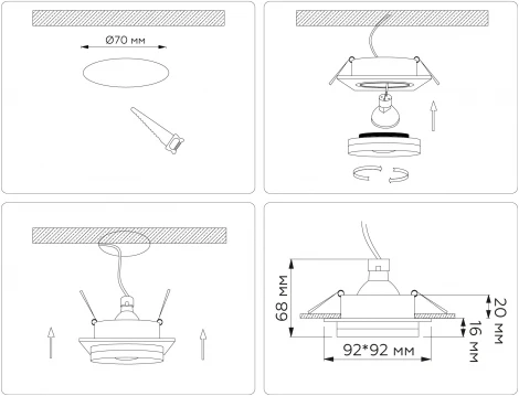 Встраиваемый точечный светильник Ambrella Techno Spot TN30709 (220V)