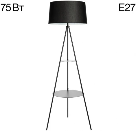 Торшер с полкой на треноге со столиком Citilux Рейнер CL806021 (220V, выключатель)