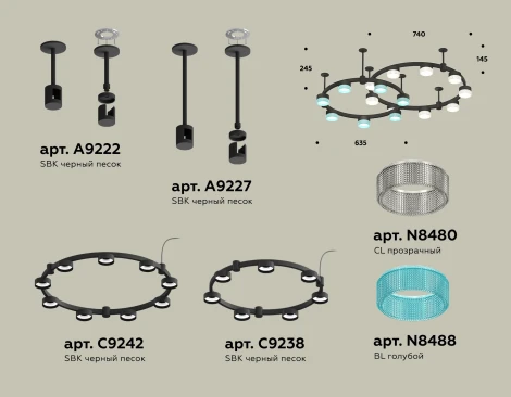 Подвесной светильник на штанге Ambrella TRADITIONAL XR92221210 (220V)
