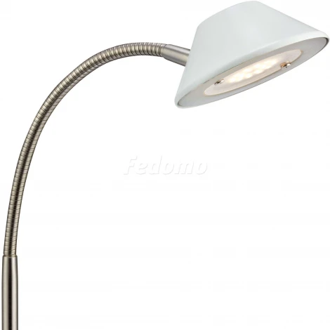 Бра Markslojd Fenix 105223