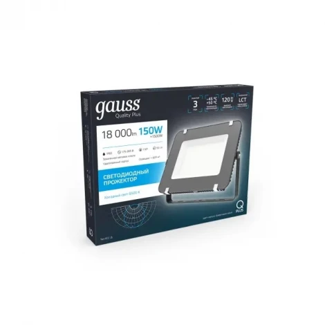 Прожектор уличный светодиодный Qplus 690511150 (220V, IP65)