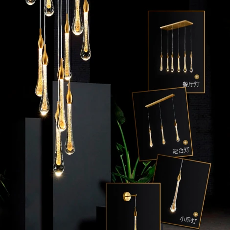 Бра LED Lu Carte LC-11-1551