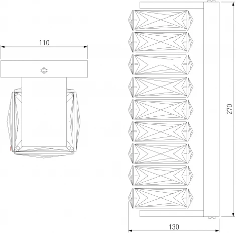 Настенный светильник с хрусталем Eurosvet Blitz 40259 LED хром (220V)