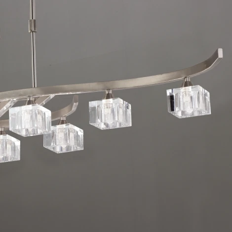 Подвесной светильник Mantra Cuadrax 1116