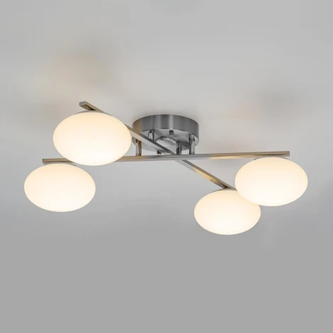 Потолочная люстра RGB на штанге Citilux Atman Smart CL226A141 (LED, 220V, голосовое управление, пульт управления, управление смартфоном, умный дом - Алиса, Маруся, Салют)