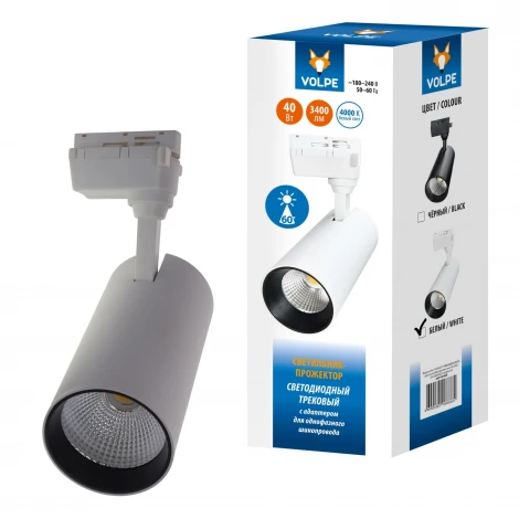 Трековый светильник однофазный, светодиодный 4000К 220V 40W Volpe ULB-Q277 ULB-Q277 40W/4000К WHITE