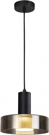 Подвесной светильник Mantra Gin 8429 (220V, на проводе, круглые)