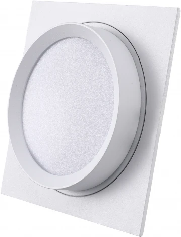 Точечный накладной светильник Lucia Tucci Fumi LTP-C002-01GX53-W (220V)