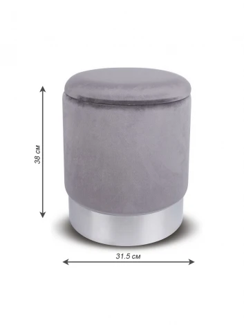 Пуфик малый серый MY iNTERNO Oslo MY18A070GS(small)
