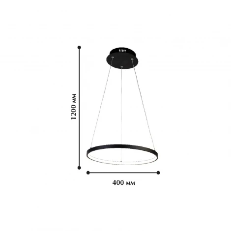 Подвесной светильник Favourite Giro 1764-4P (LED, 220V, на тросе, кольцо)