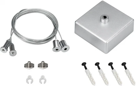 Подвес S2-LINE 2x2m Set (Silver Box, Pad 15x2mm) (Металл) 023411 Arlight