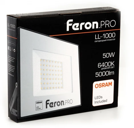 Прожектор уличный Feron LL-1000 41540 (LED, 220V, IP65)