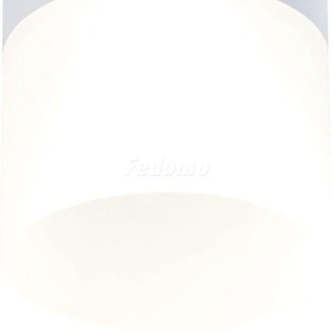 Накладной потолочный светильник Pauline GU10 1x10Вт Maytoni Technical C007CW-01W (220V)