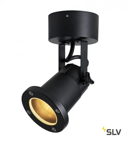 Прожектор уличный Slv Nautilus 1002867