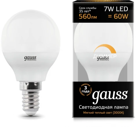 Лампочка светодиодная E14 7 Вт 560 lm 3000K теплое желтое свечение Gauss Globe 105101107-D