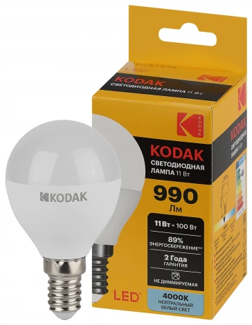 Светодиодная лампа Kodak LED P45-11W-840-E14 K 11Вт шар нейтральный белый свет Е14 (Б0057618)