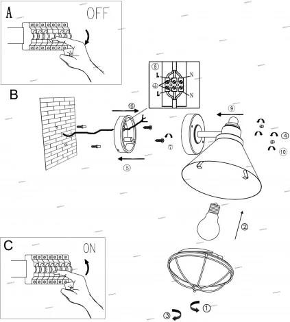 Настенный фонарь уличный Eglo Barrosela 94805
