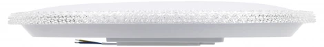 Потолочный светильник светодиодный ЭРА SPB-6 Slim Mystery 45W-5К