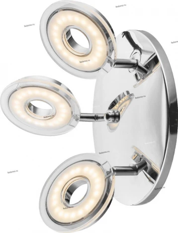 Спот Arte Lamp Fascio A8971PL-3CC