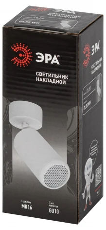 Спот ЭРА OL55 WH OL55 WH