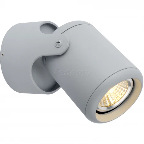 Спот Arte Lamp Libra A3316PL-1GY (220V, круглые)