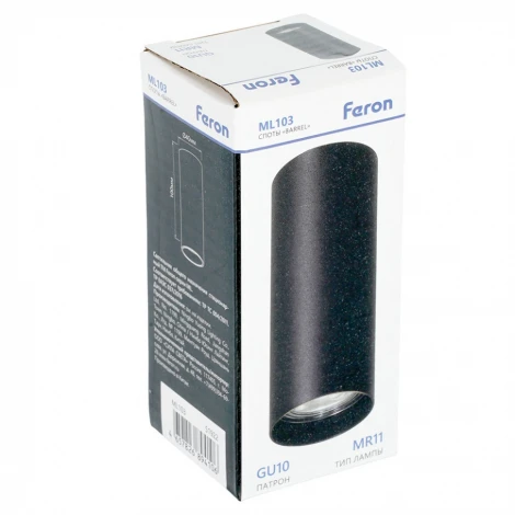 Светильник потолочный накладной Feron ML103 51922