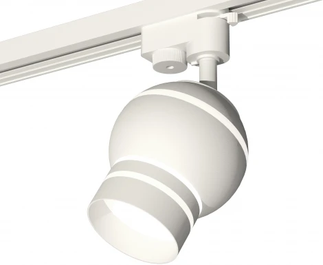 Трековый светильник Ambrella Track System XT1101050 (220V, шар)
