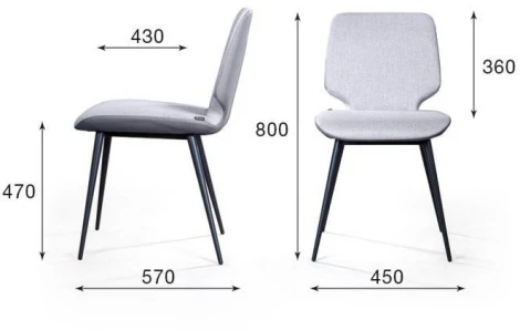 Стул Top Concept Adam, рогожка комби серый