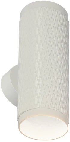 Настенный светильник Imex Havana IL.0005.1802 WH (220V, круглые)