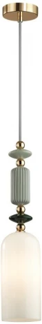 Подвесной светильник Odeon Light Candy 4861/1D (220V, на проводе, круглые)