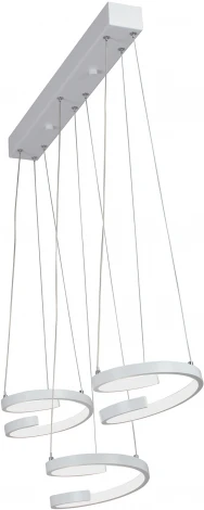 Подвесной светильник светодиодный Vitaluce V3047-0/3S (220V, на тросе)