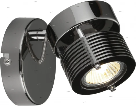 Спот Brilliant Benno G03710/76