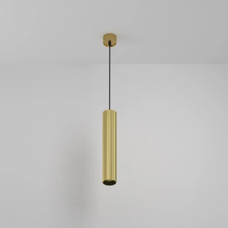 Подвесной светильник Maytoni Calipso P106PL-01-GU10-BS (220V, на проводе, круглые)