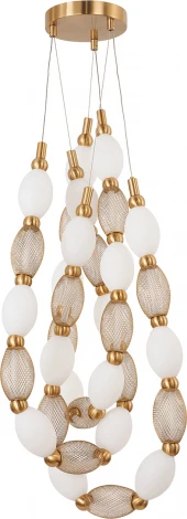 Подвесной светильник Favourite Perler 4559-3PC (LED, 220V, круглые)