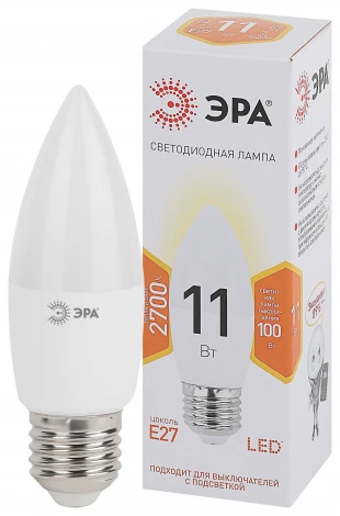 Лампочка светодиодная E27 11W ЭРА LED B35-11W-827-E27