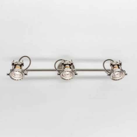 Спот Citilux Терминатор CL515631