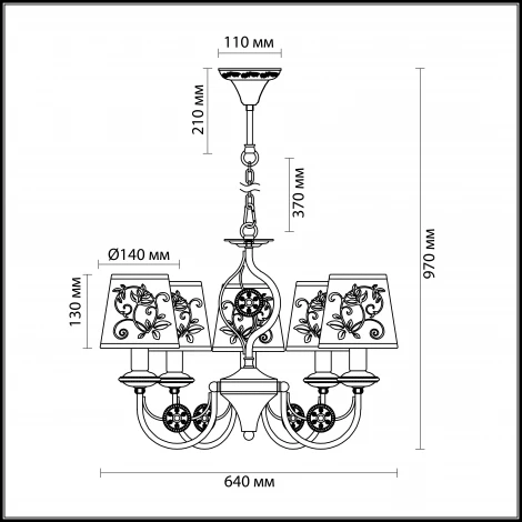 Подвесная люстра Odeon Light Zaritta 3216/5