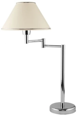 Интерьерная настольная лампа Jupiter Begamo 1584 BG G L CH