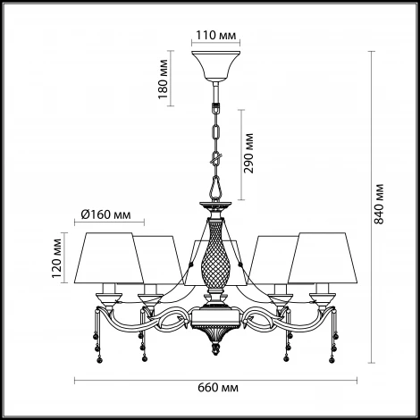 Подвесная люстра Odeon Light Femina 3280/5