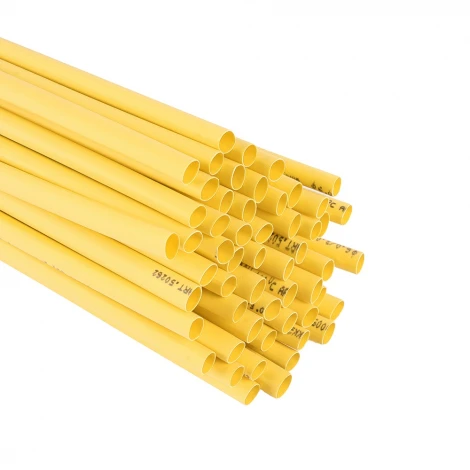 Трубка термоусадочная 5,0/2,5 мм длина 100 см. (желтый) Stekker 50264