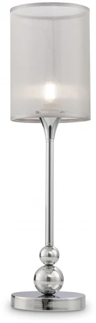 Интерьерная настольная лампа Freya Lauren FR5093TL-01CH