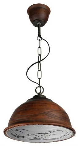 Подвесной светильник Тарьсма Чаша с молоком CSM1LPTCH25 (220V, на цепи)