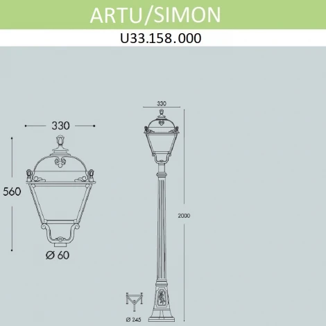 Наземный фонарь Fumagalli Simon U33.158.000.AXH27 (220V, IP55)