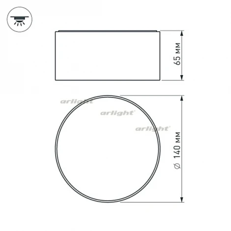Накладной точечный светильник Arlight SP-RONDO 022903