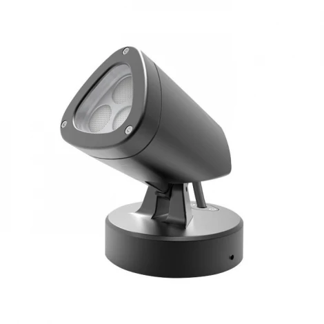 Прожектор уличный L'Arte Luce Cris L78381.11