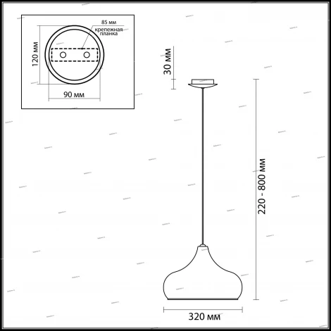 Подвесной светильник Odeon Light Dill 2908/1