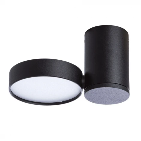 Потолочный светильник Divinare Casa 1486/04 PL-1